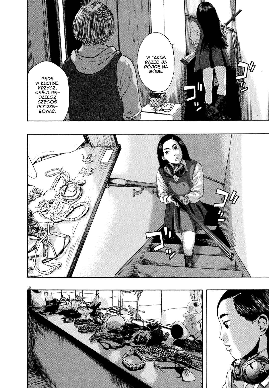 I Am a Hero Chapter 176 - Page 11