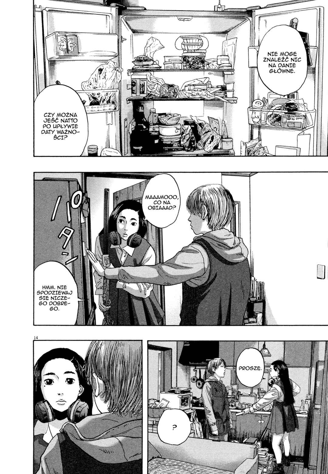 I Am a Hero Chapter 176 - Page 15