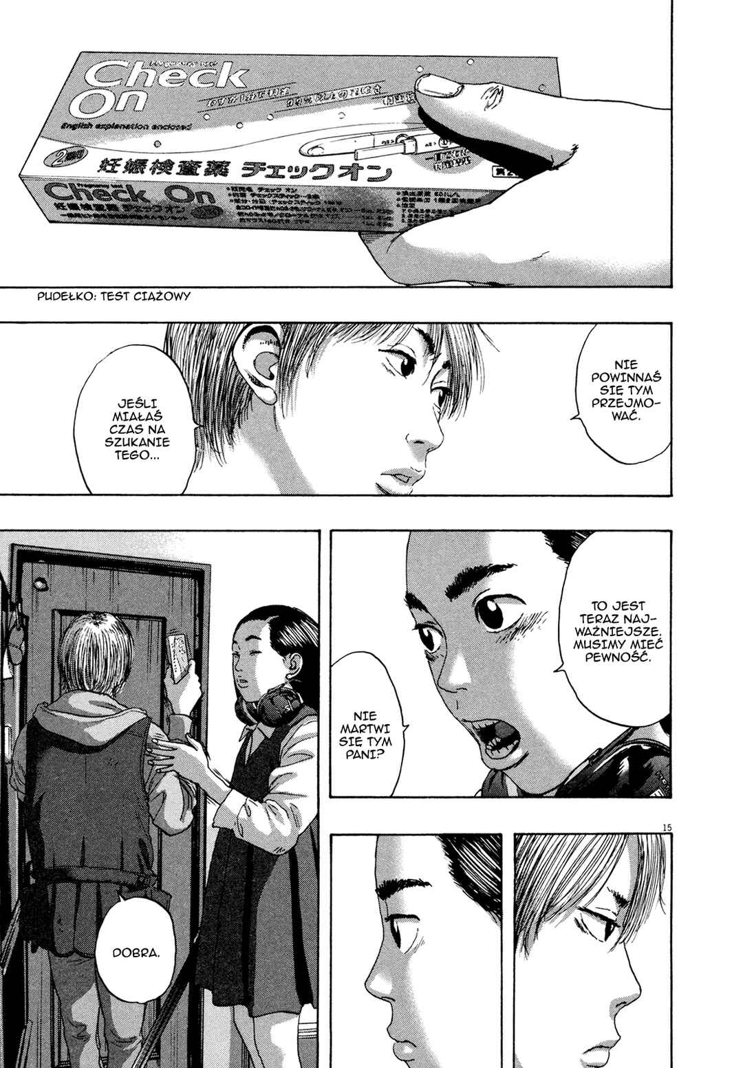 I Am a Hero Chapter 176 - Page 16