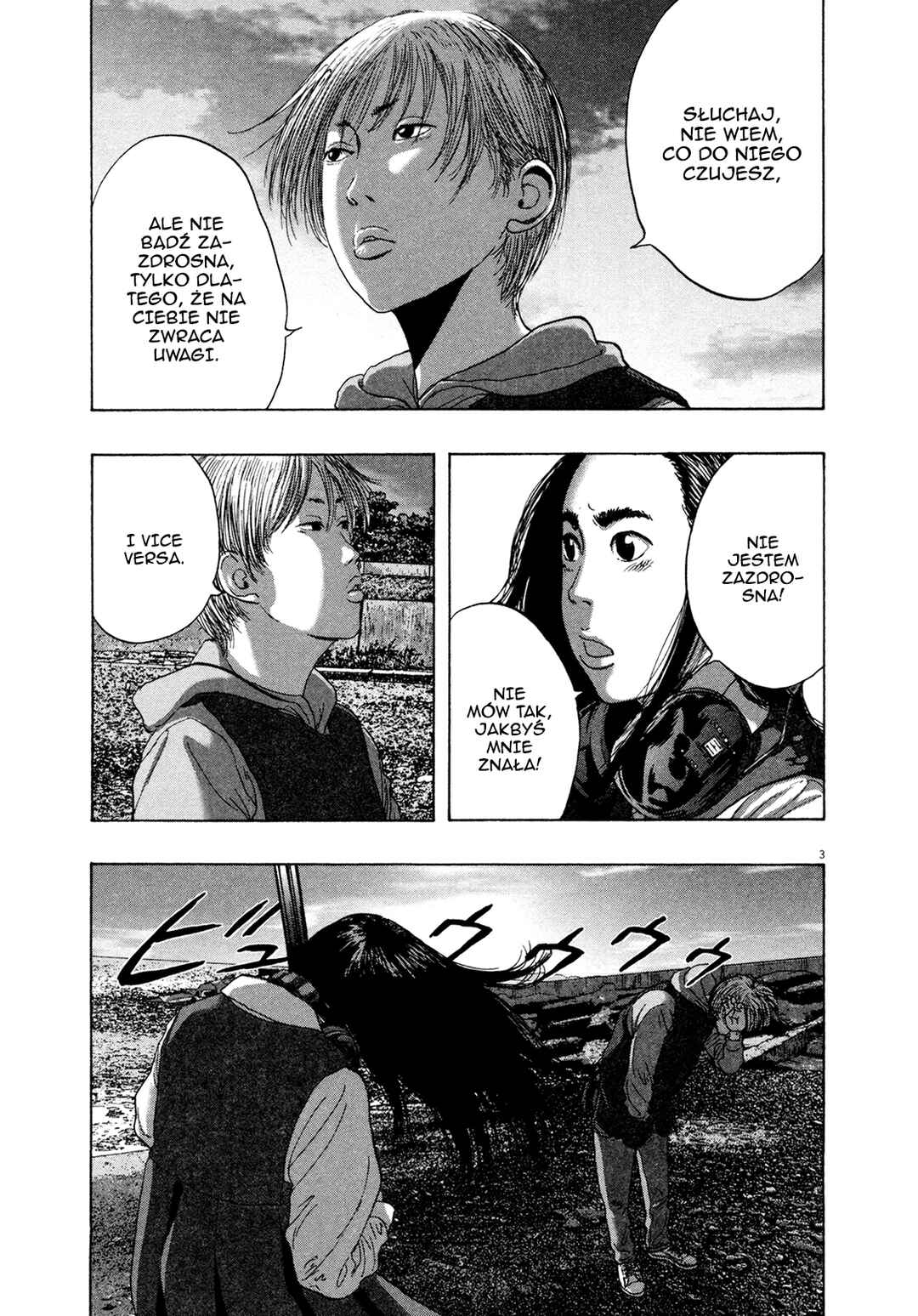 I Am a Hero Chapter 176 - Page 4