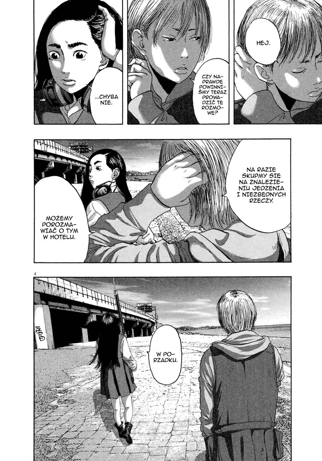 I Am a Hero Chapter 176 - Page 5