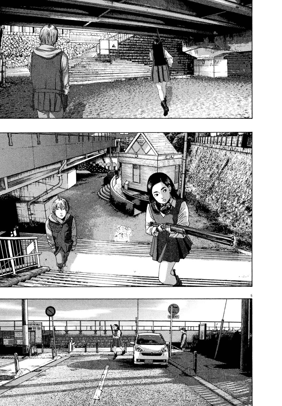 I Am a Hero Chapter 176 - Page 6