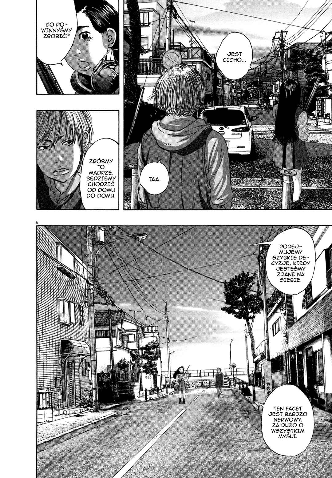 I Am a Hero Chapter 176 - Page 7