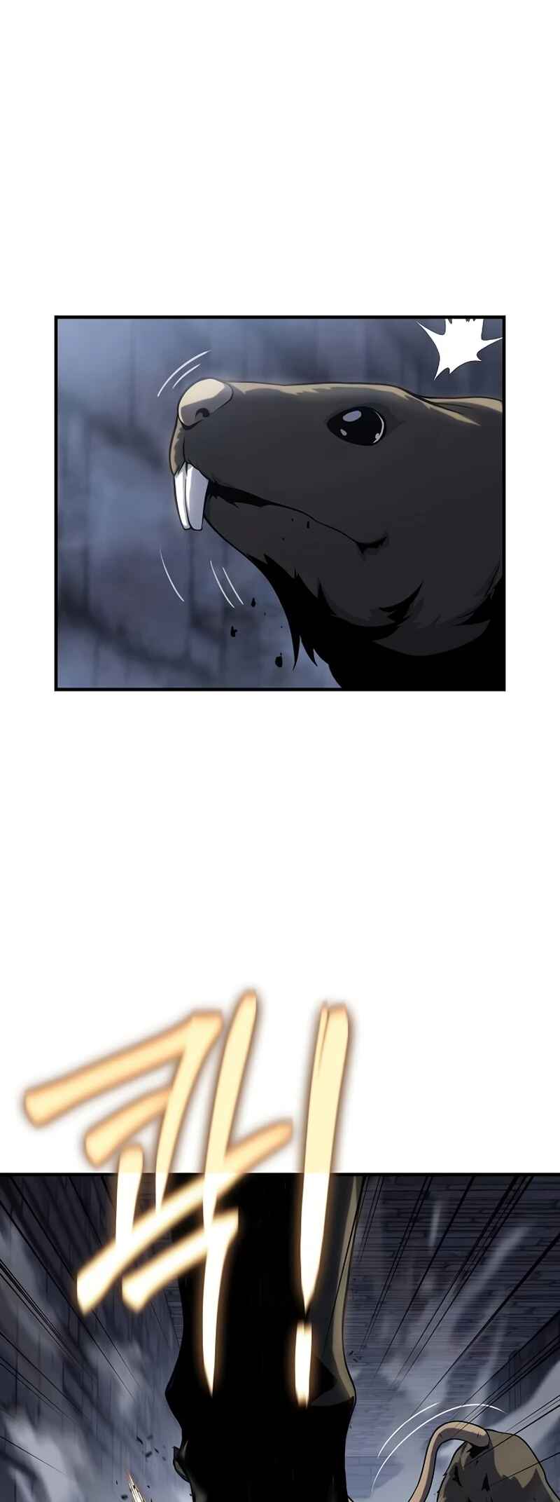 Bupae ui Saje Chapter 44 - Page 16