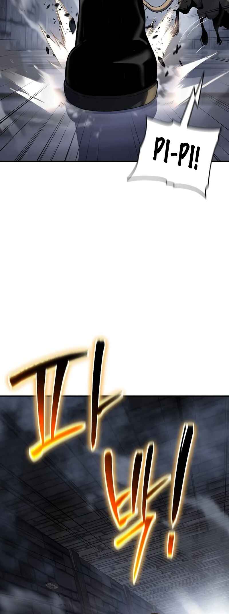 Bupae ui Saje Chapter 44 - Page 17