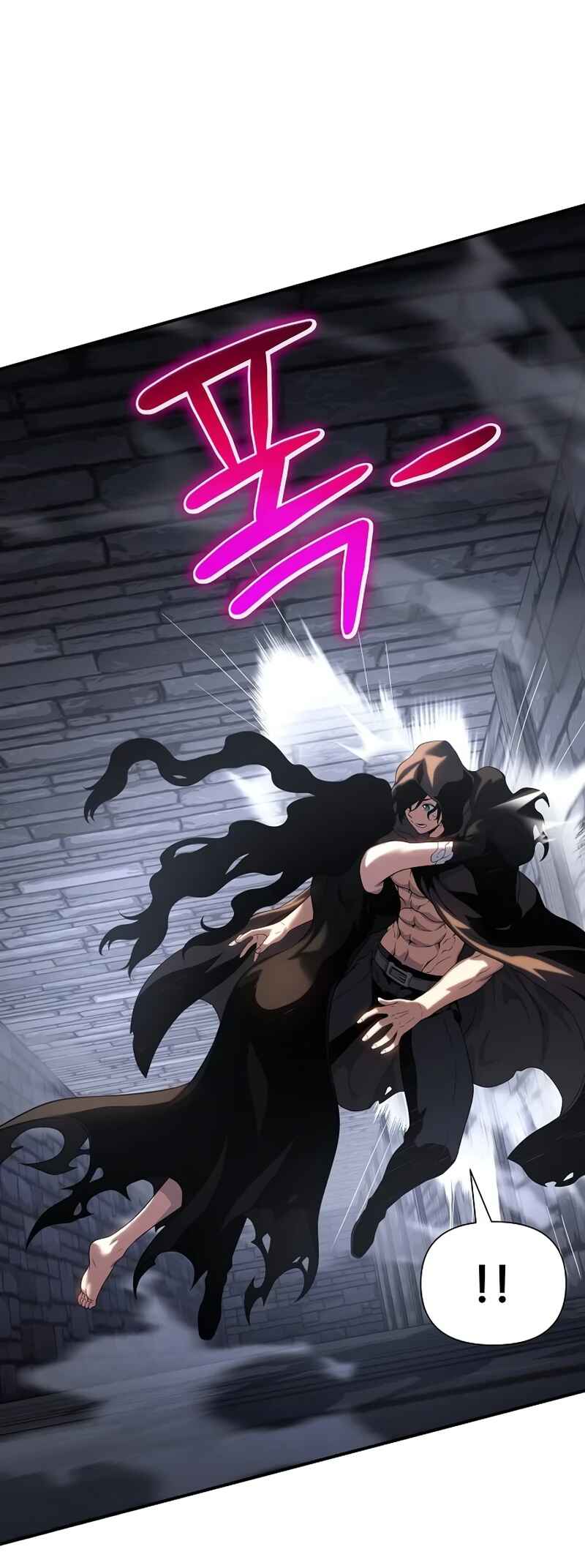 Bupae ui Saje Chapter 44 - Page 19