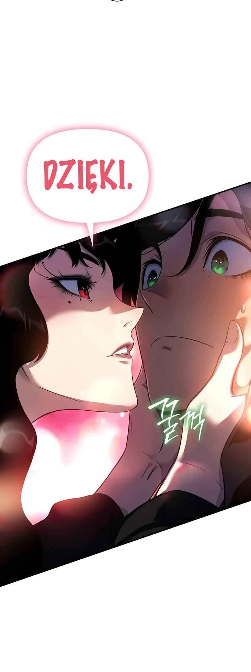 Bupae ui Saje Chapter 44 - Page 21