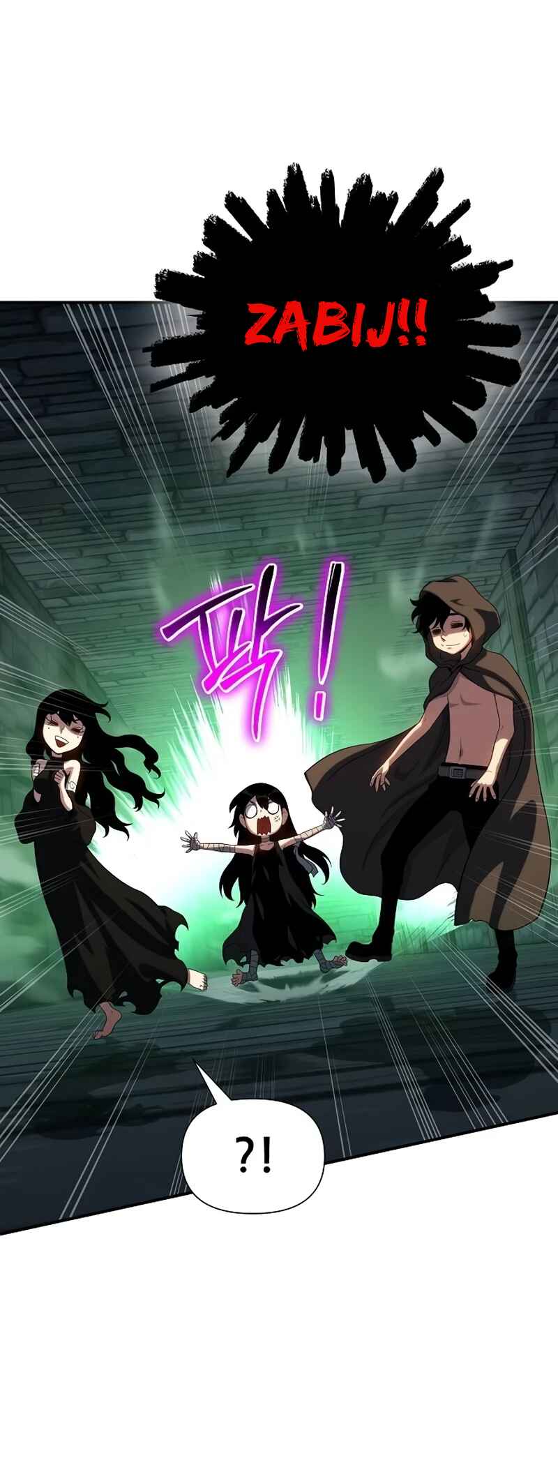 Bupae ui Saje Chapter 44 - Page 22
