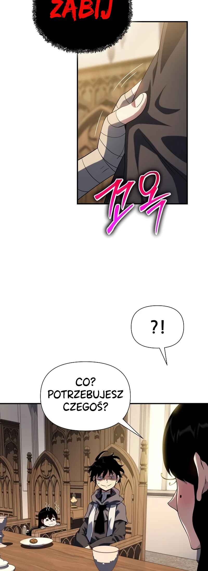Bupae ui Saje Chapter 44 - Page 66