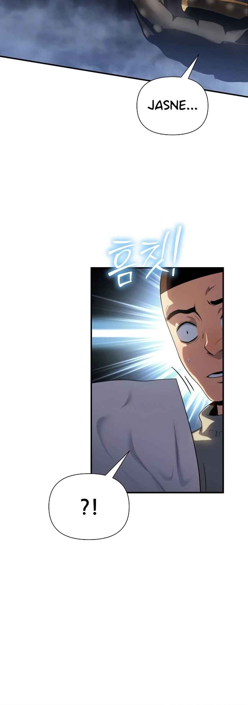 Bupae ui Saje Chapter 44 - Page 7