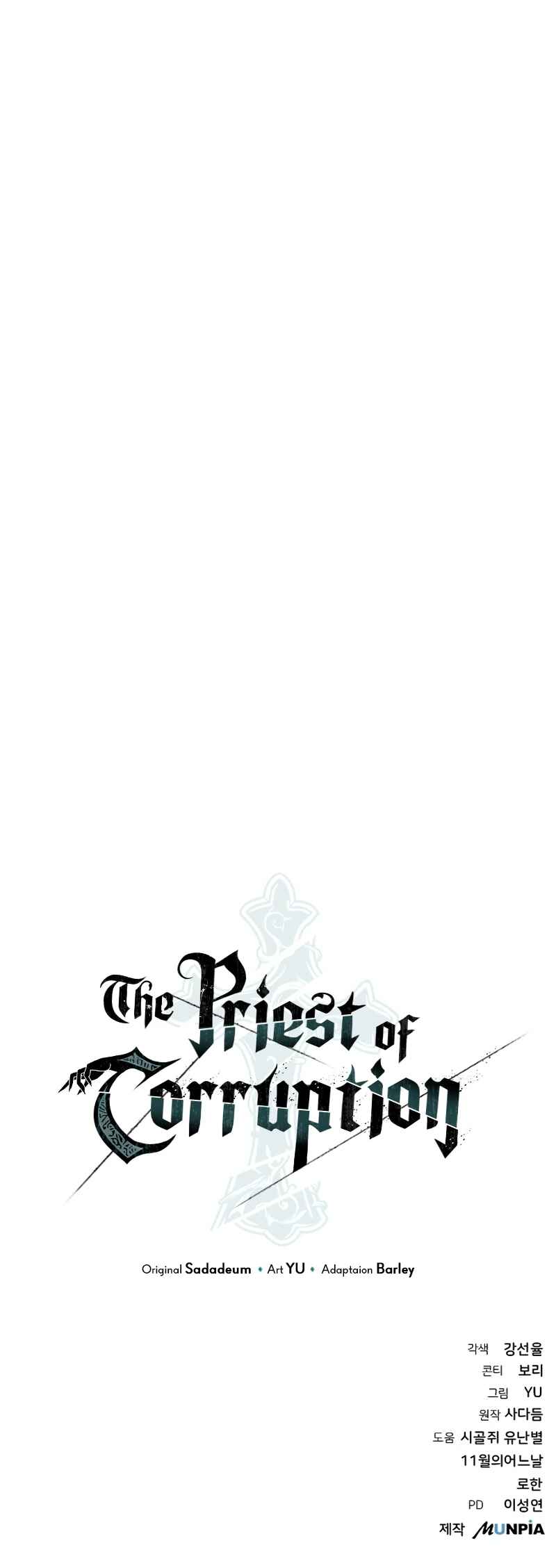 Bupae ui Saje Chapter 44 - Page 93