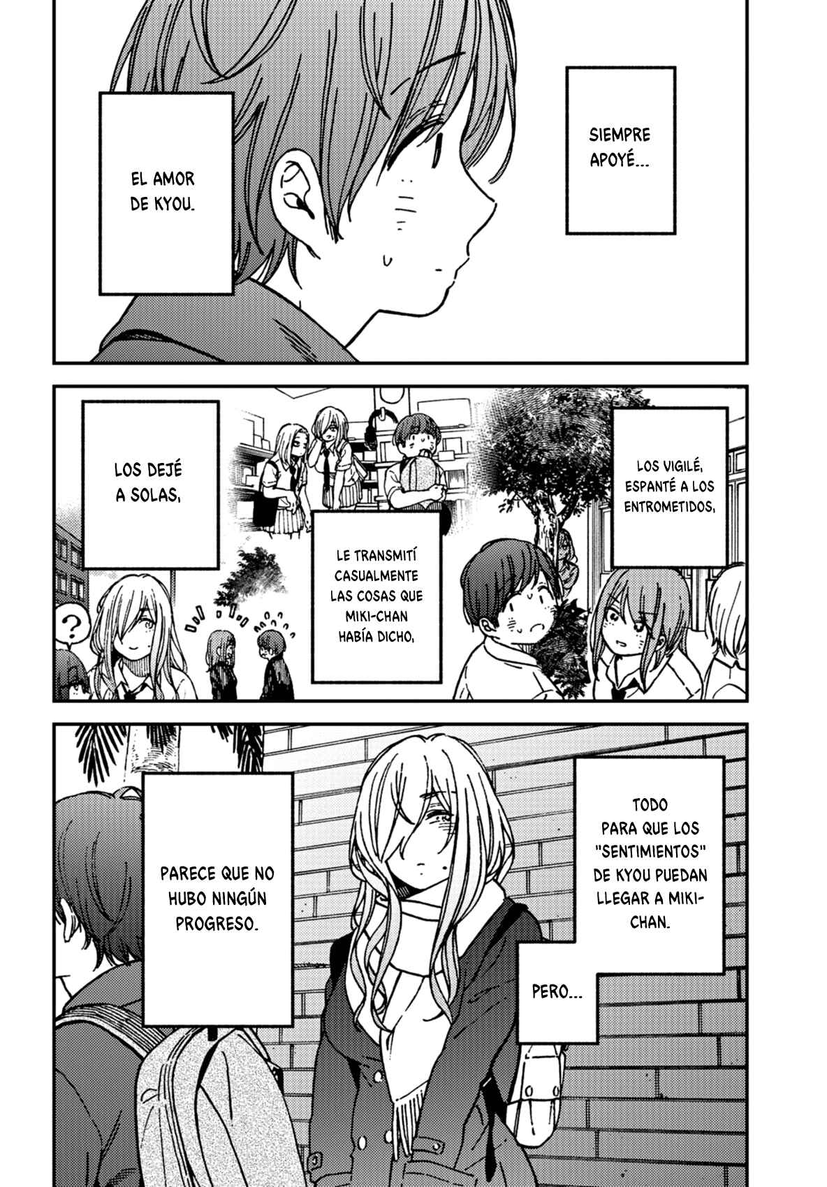 Kakushigoto Chapter 15 - Page 10