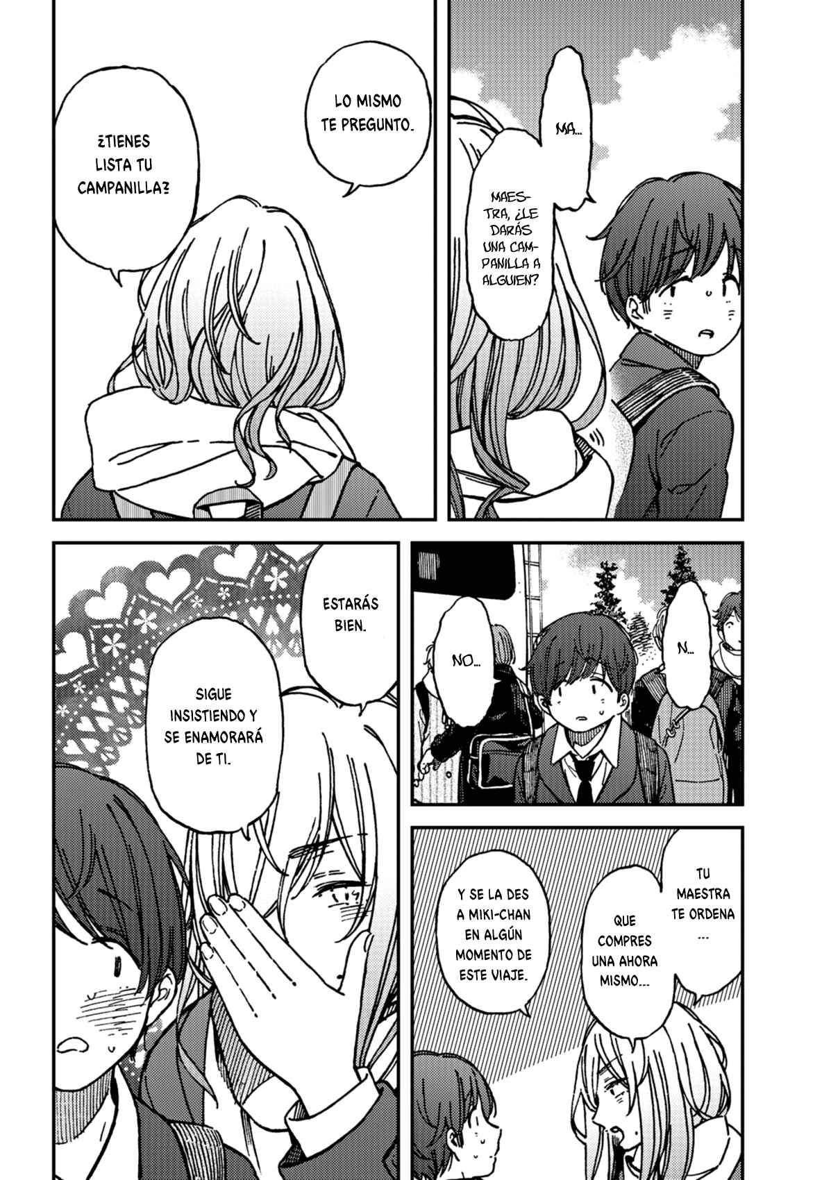 Kakushigoto Chapter 15 - Page 12