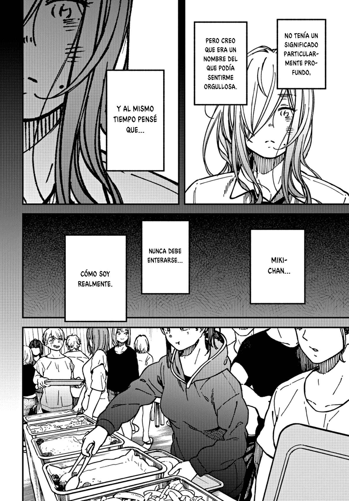 Kakushigoto Chapter 15 - Page 18