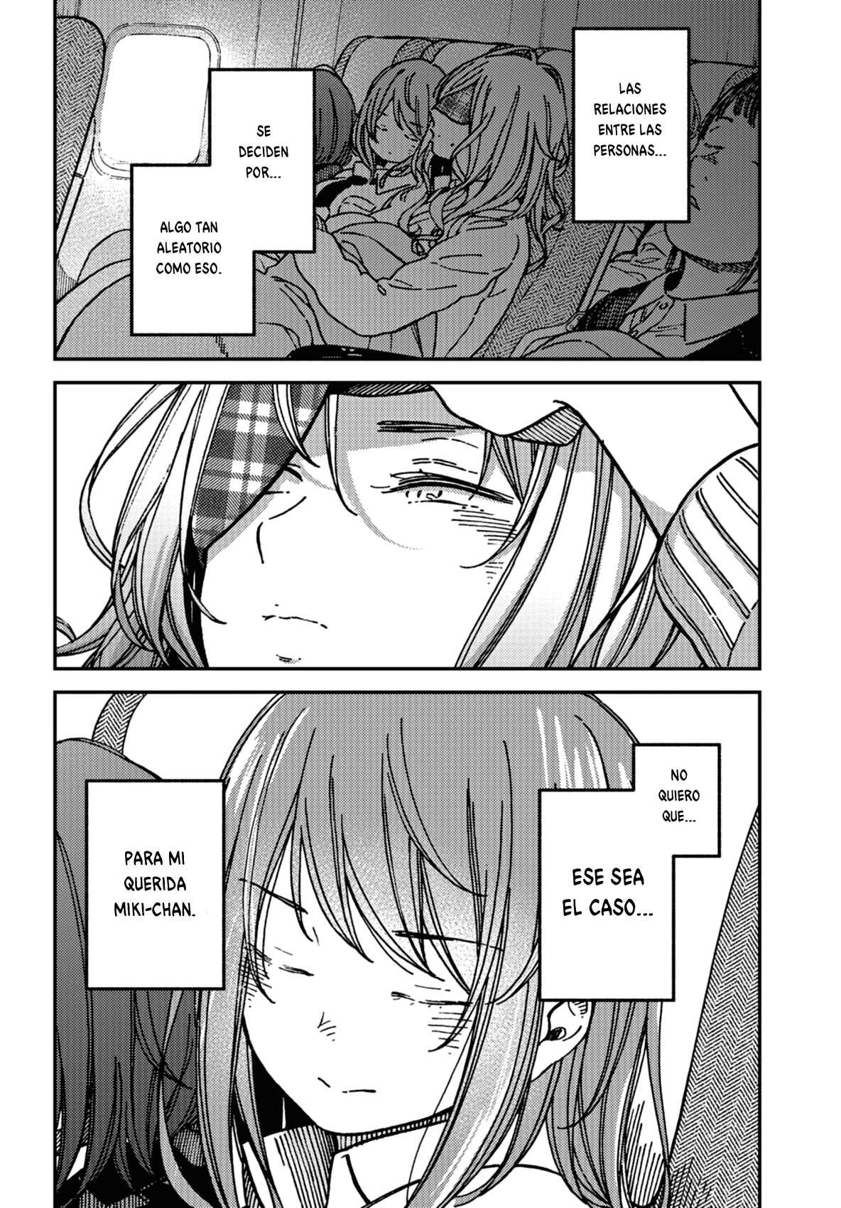 Kakushigoto Chapter 15 - Page 2