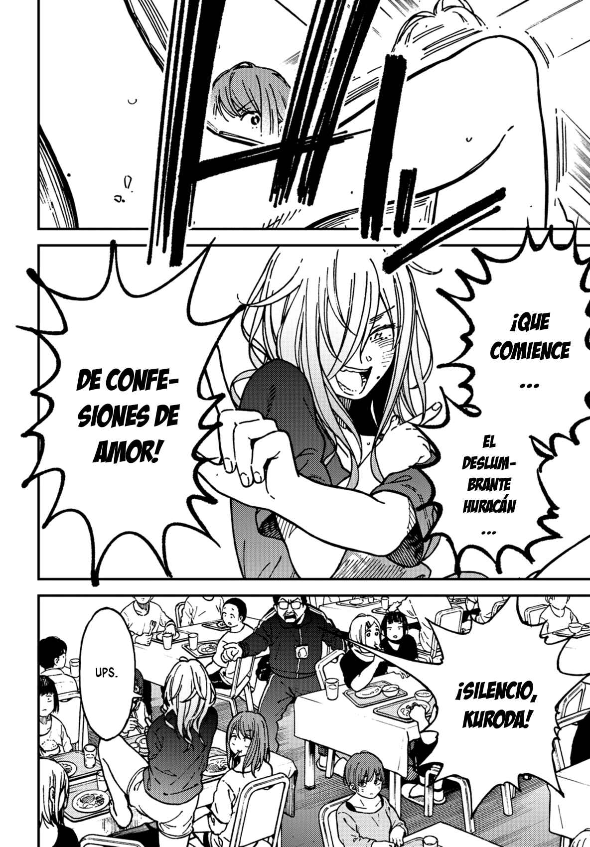 Kakushigoto Chapter 15 - Page 20