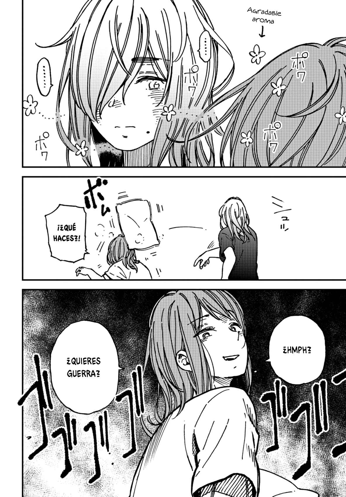 Kakushigoto Chapter 15 - Page 24