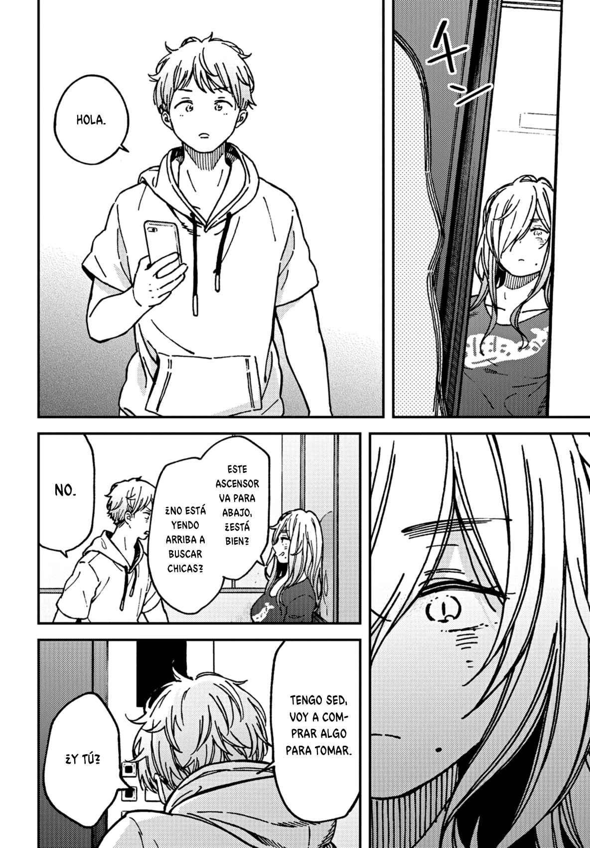 Kakushigoto Chapter 15 - Page 28