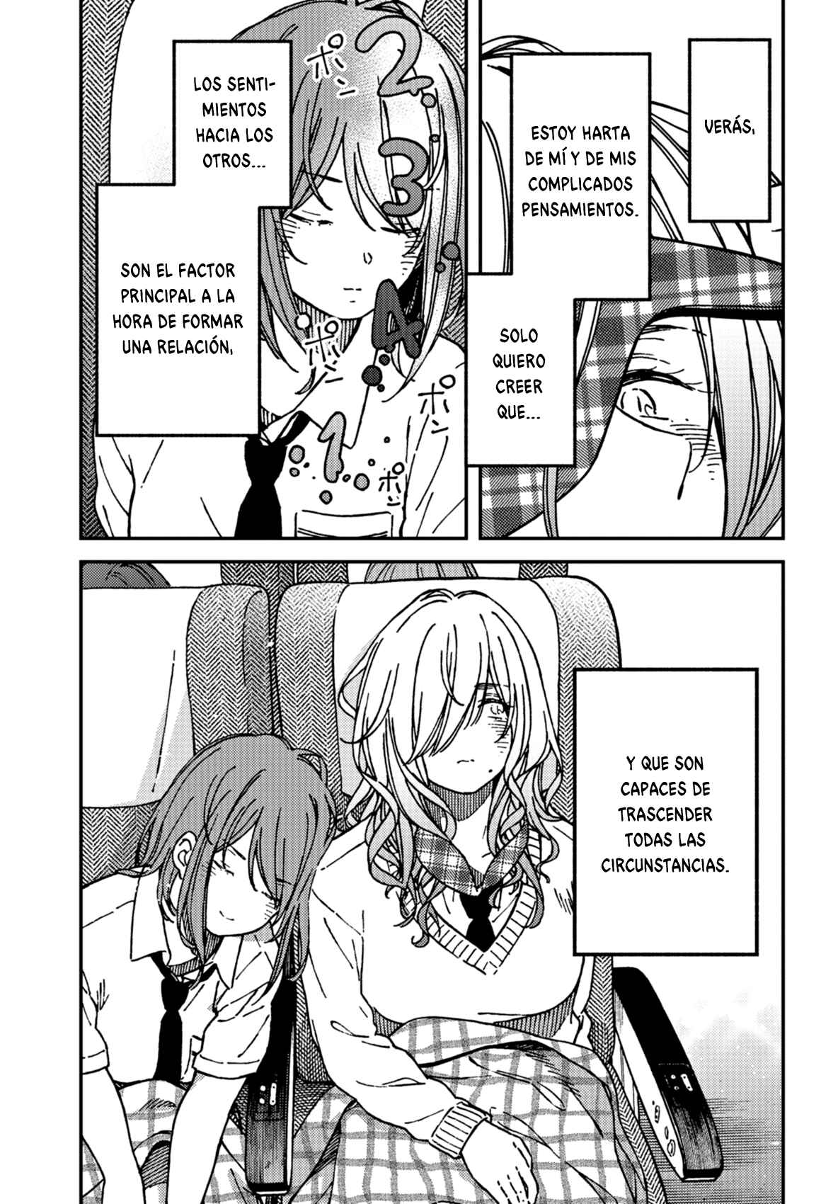 Kakushigoto Chapter 15 - Page 3