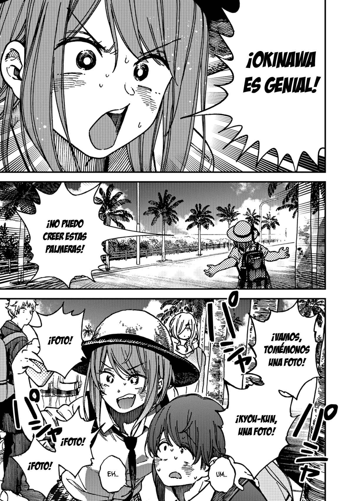 Kakushigoto Chapter 15 - Page 5