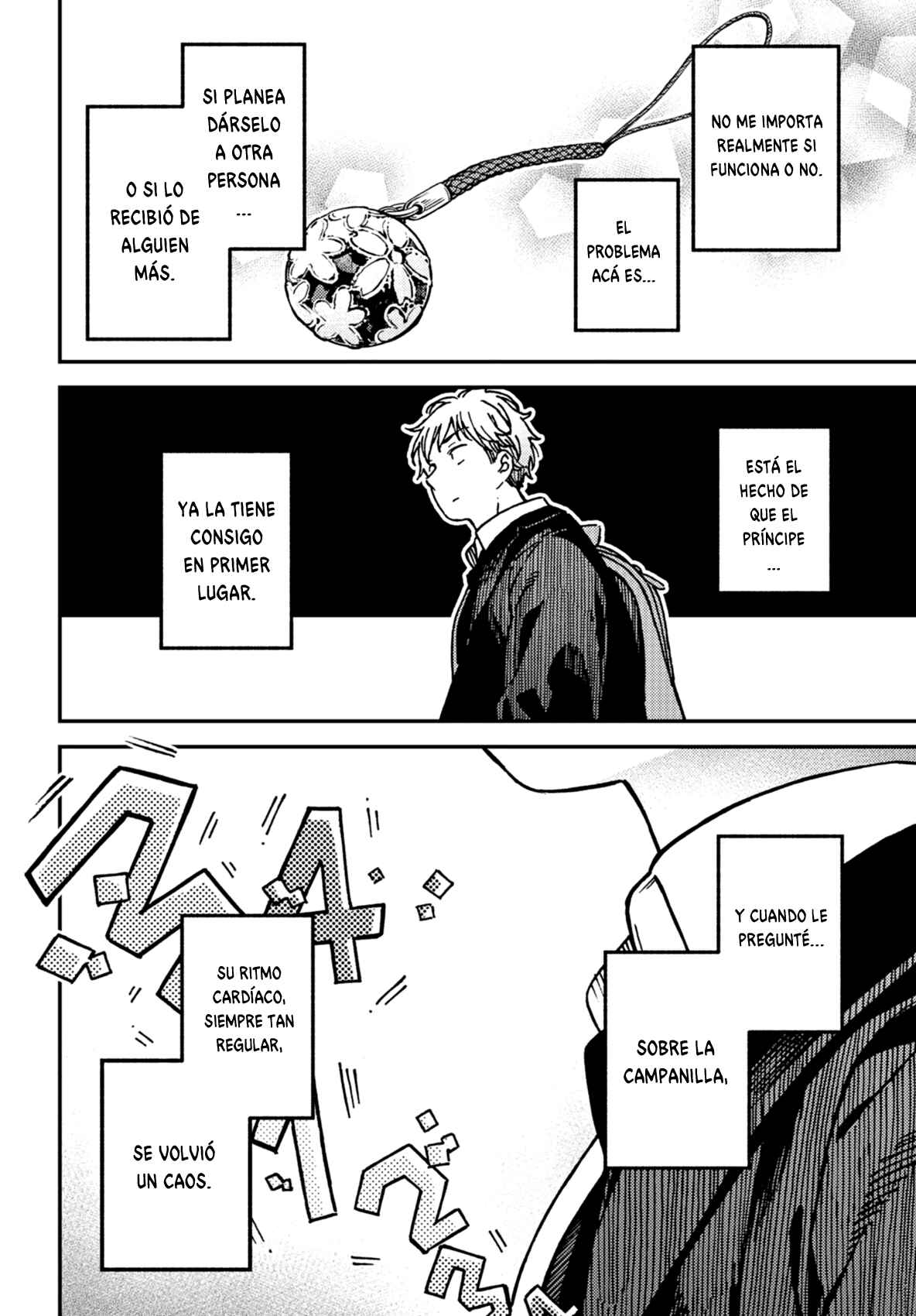 Kakushigoto Chapter 15 - Page 8