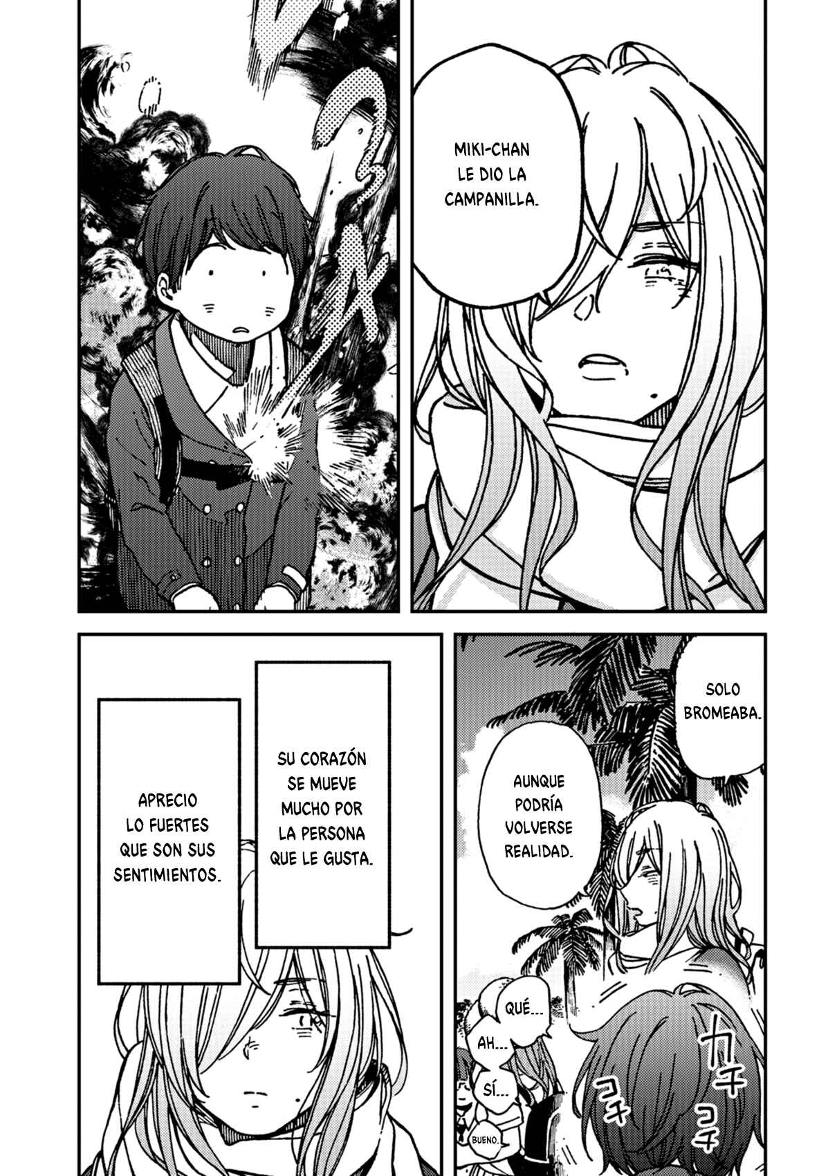 Kakushigoto Chapter 15 - Page 9