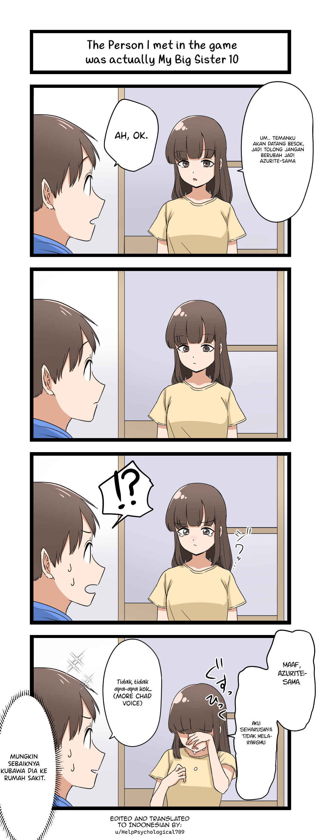 Fukuzatsu na Kyoudai no 4koma Chapter 10 - Page 1
