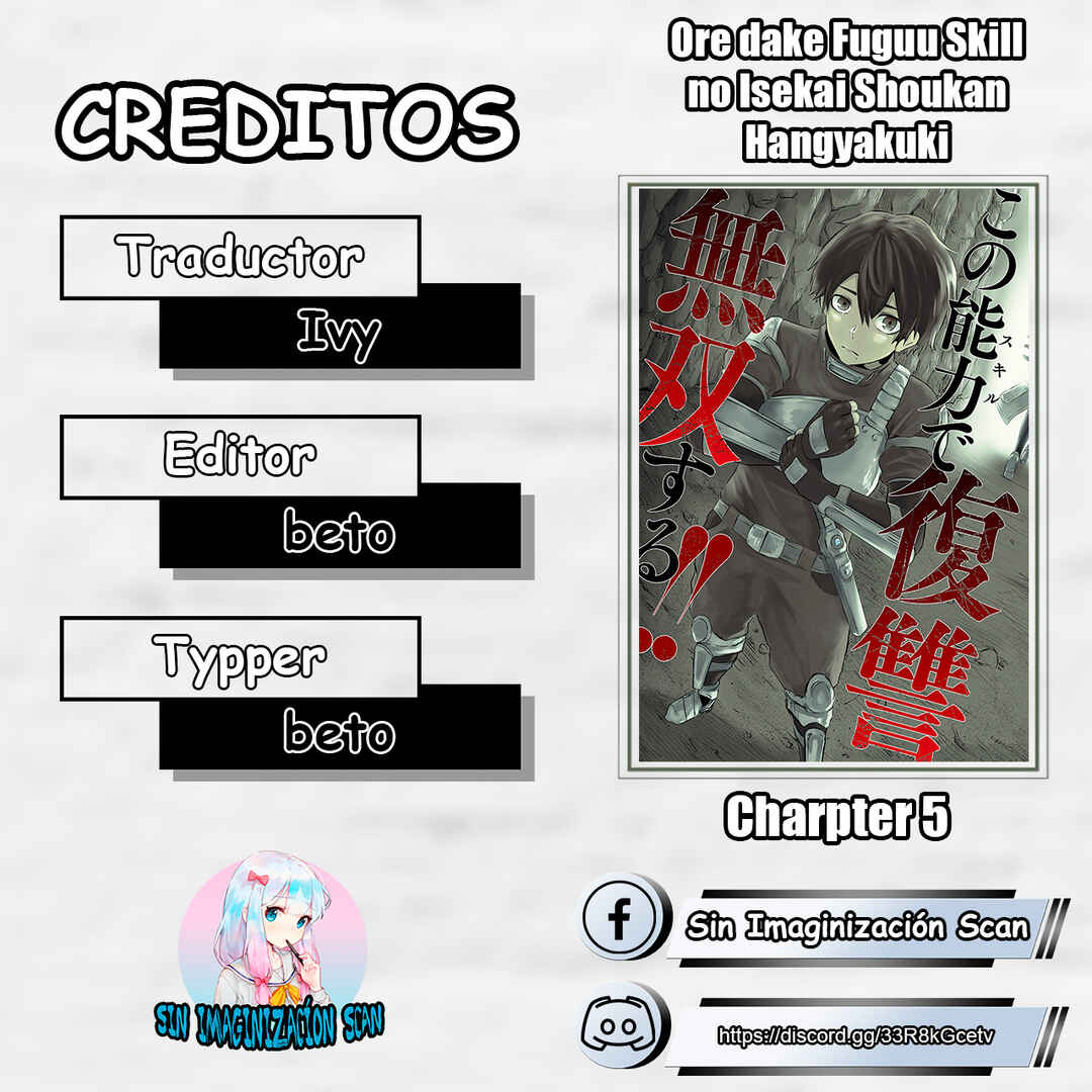 Ore dake Fuguu Skill no Isekai Shoukan Hangyakuki ~Saijaku Skill "Kyuushuu" ga Subete wo Nomikomu made~ Chapter 5 - Page 1