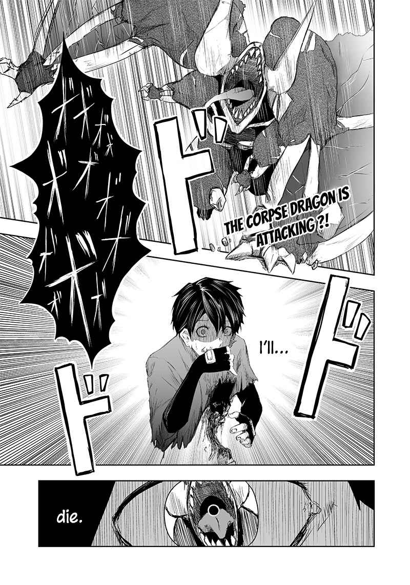 Ore dake Fuguu Skill no Isekai Shoukan Hangyakuki ~Saijaku Skill "Kyuushuu" ga Subete wo Nomikomu made~ Chapter 5 - Page 2