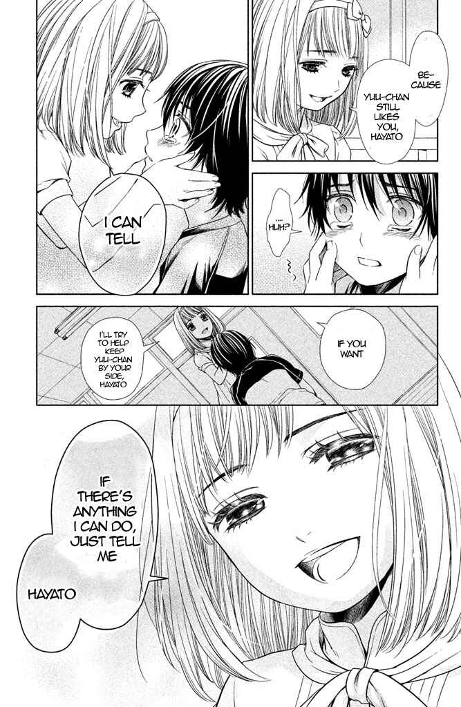 Kousha no Ura ni wa Tenshi ga Umerarete Iru Chapter 5 - Page 34