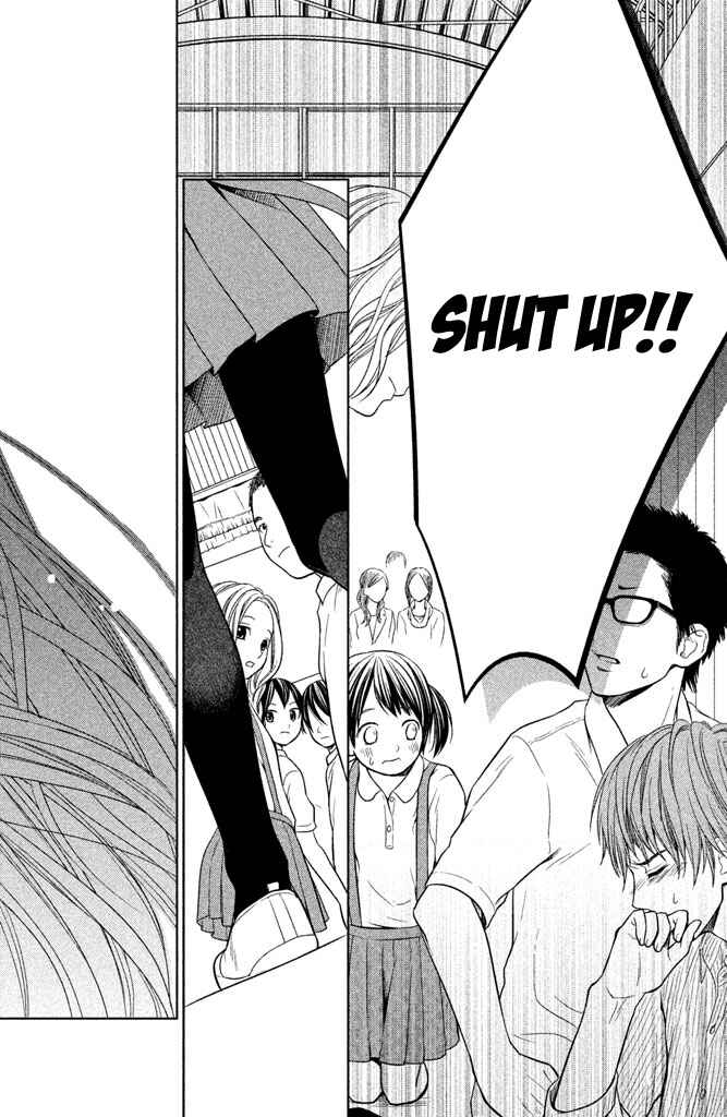 Kousha no Ura ni wa Tenshi ga Umerarete Iru Chapter 5 - Page 43