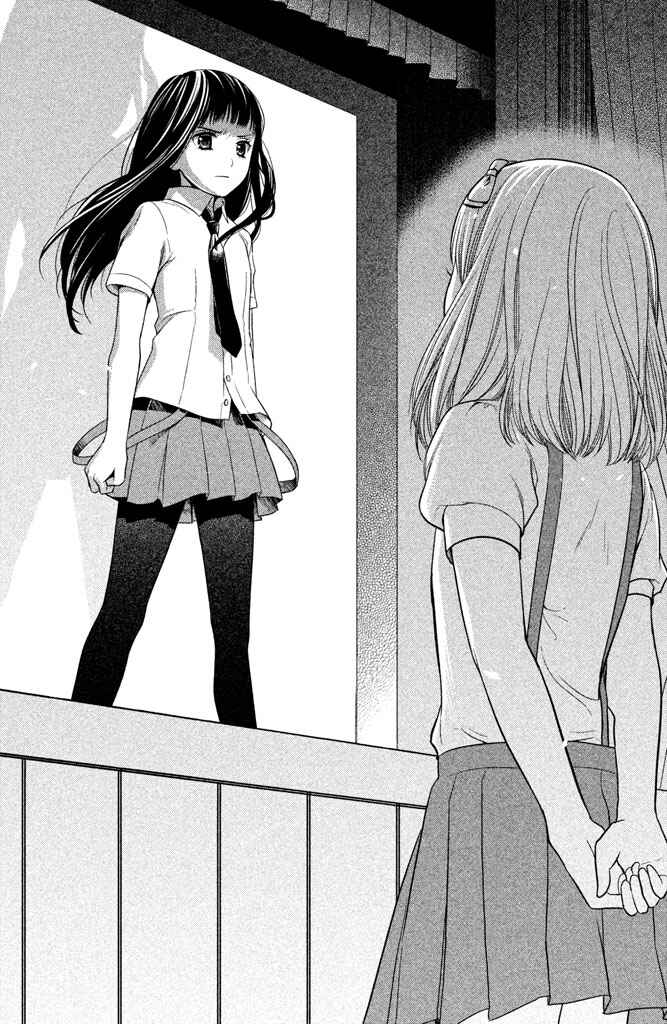 Kousha no Ura ni wa Tenshi ga Umerarete Iru Chapter 5 - Page 48