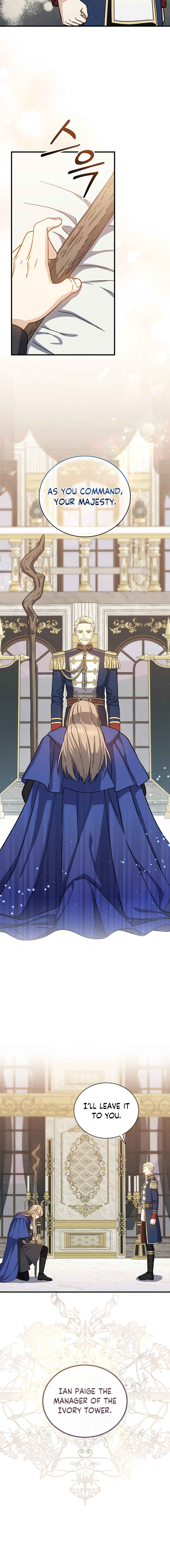 The Return of the 8th Class Mage Chapter 50 - Page 13