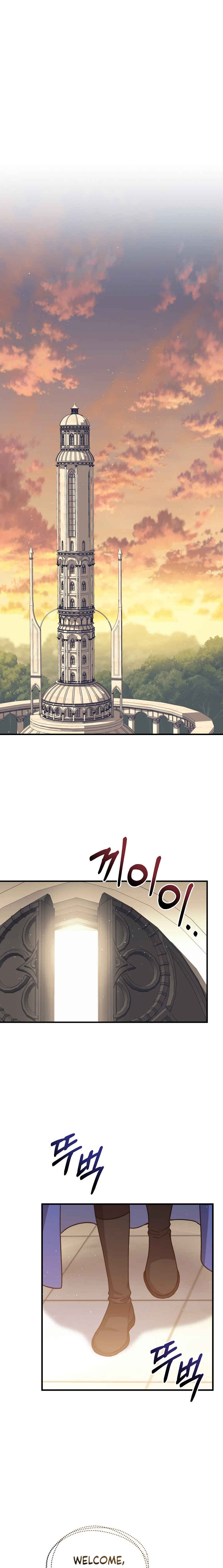 The Return of the 8th Class Mage Chapter 50 - Page 14