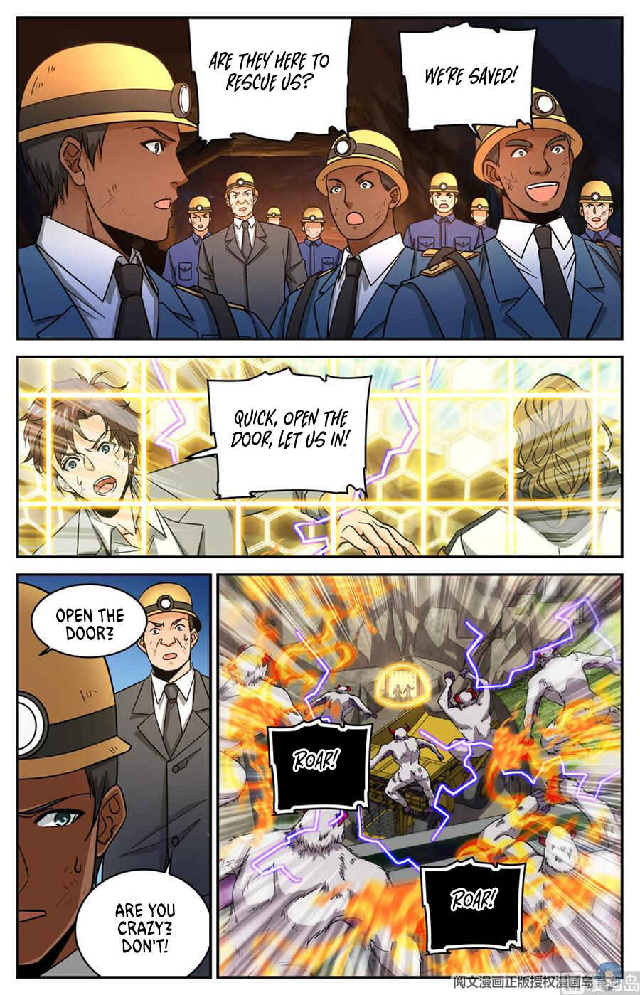 Versatile Mage Chapter 612 - Page 11