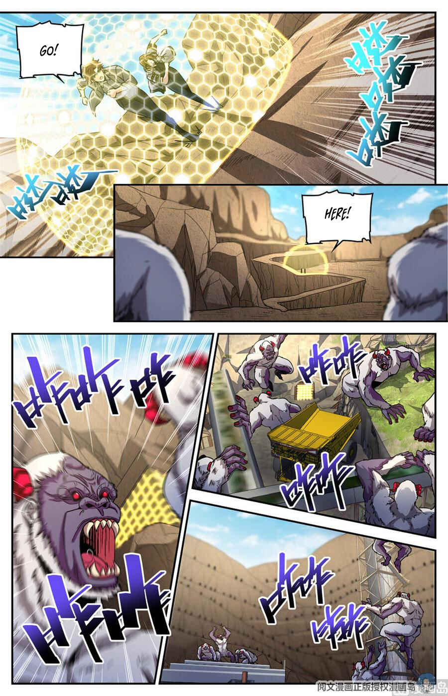 Versatile Mage Chapter 612 - Page 7
