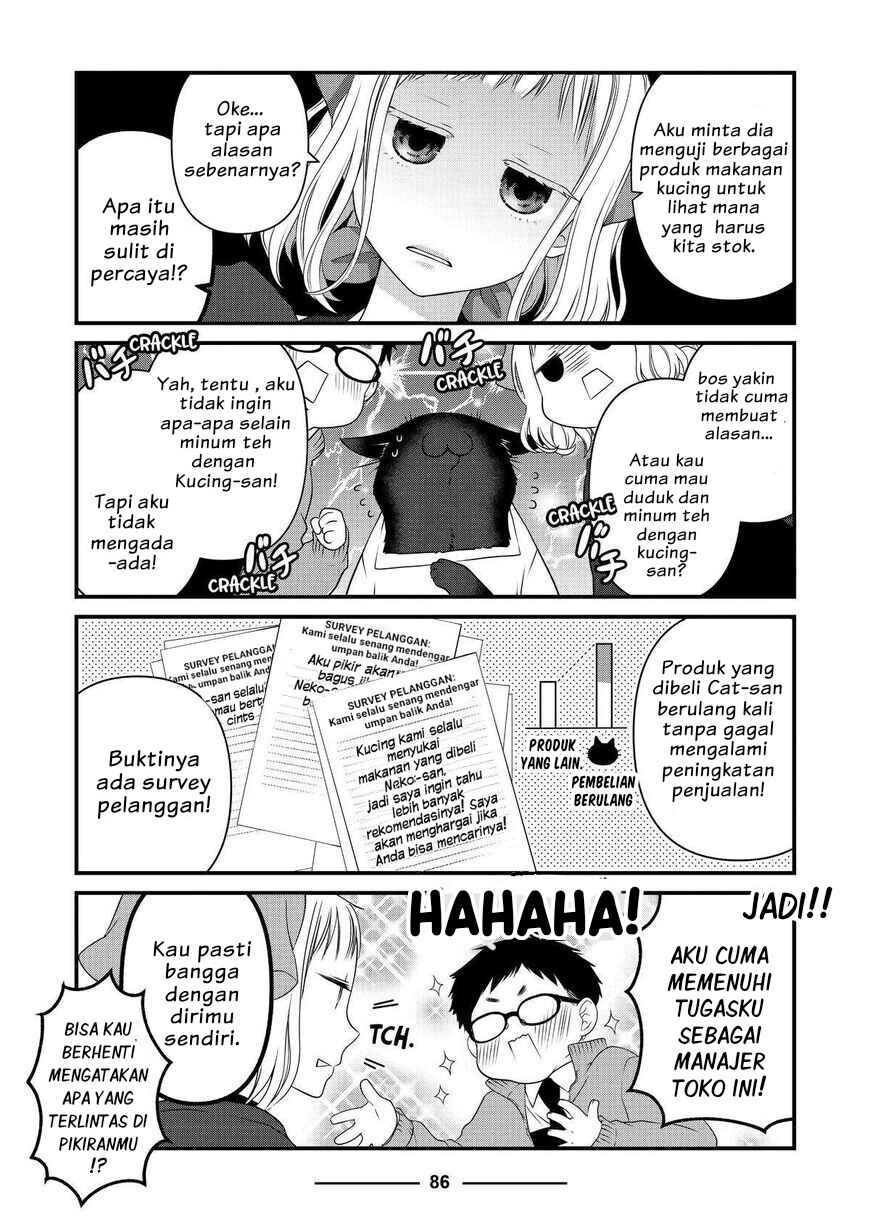 Dekiru Neko wa Kyou mo Yuuutsu Chapter 54 - Page 2
