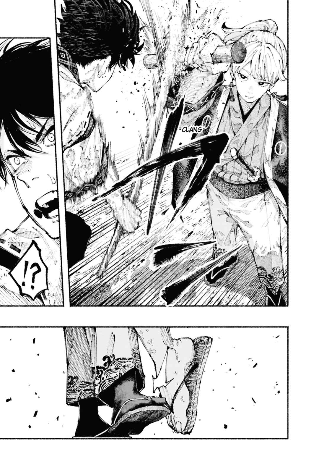 Ryukyu Buccaneer Chapter 1.1 - Page 27