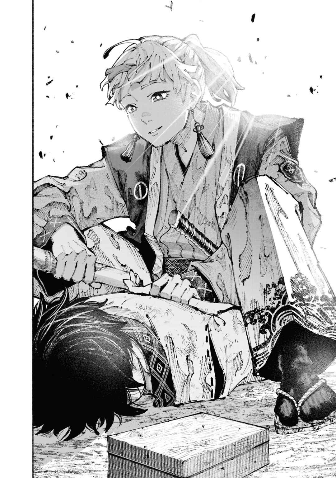 Ryukyu Buccaneer Chapter 1.1 - Page 28