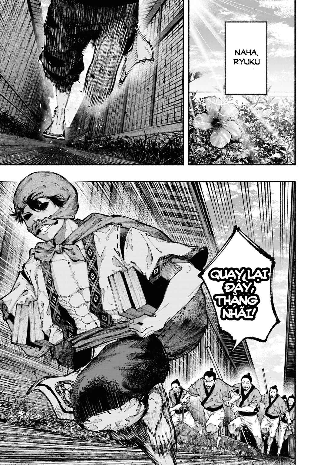 Ryukyu Buccaneer Chapter 1.1 - Page 3