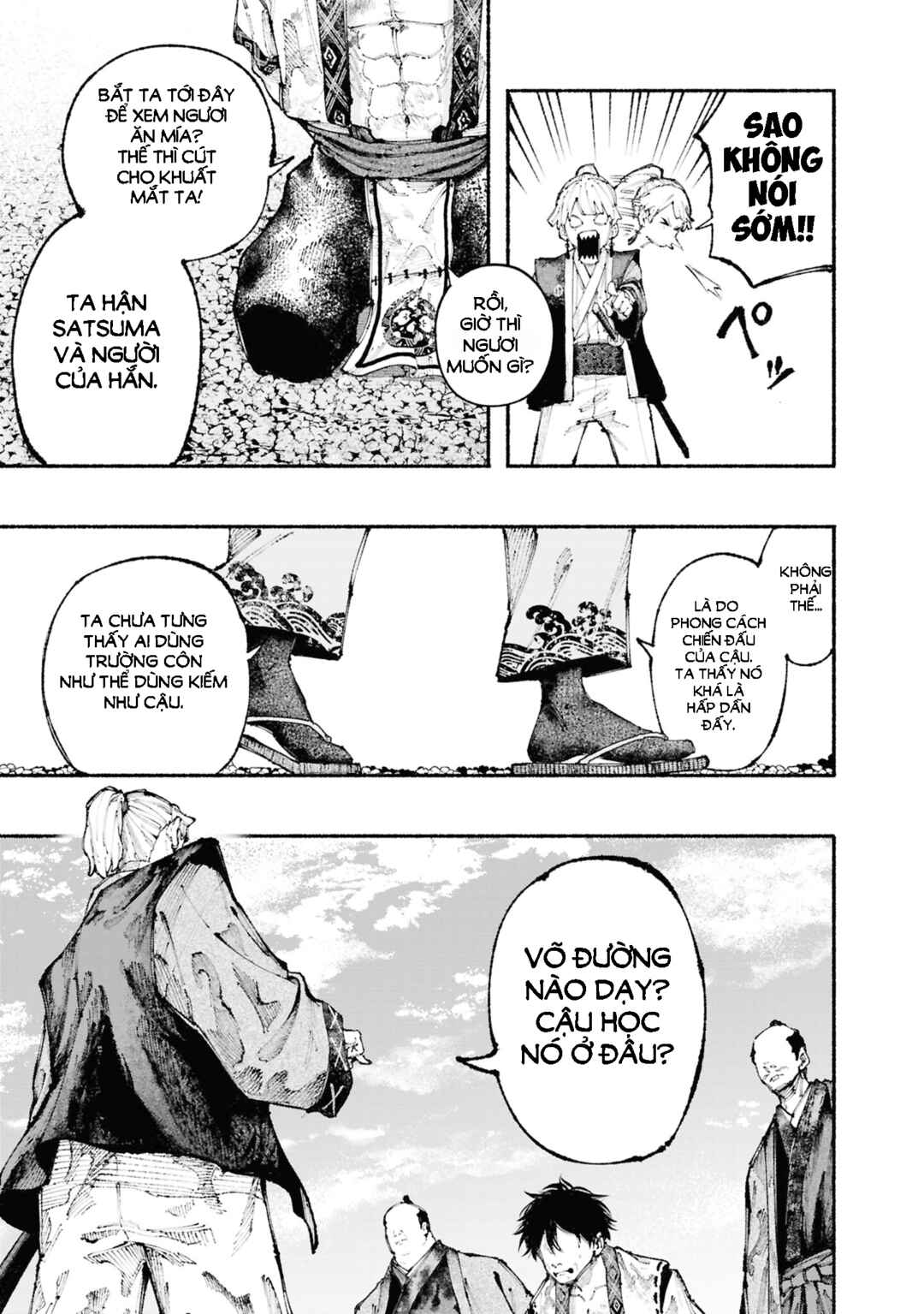Ryukyu Buccaneer Chapter 1.1 - Page 35