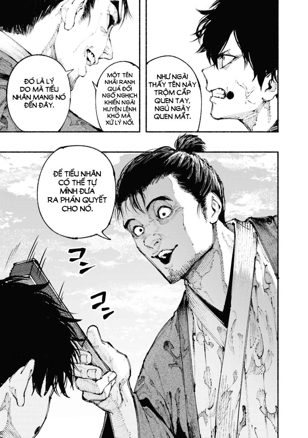 Ryukyu Buccaneer Chapter 1.1 - Page 49