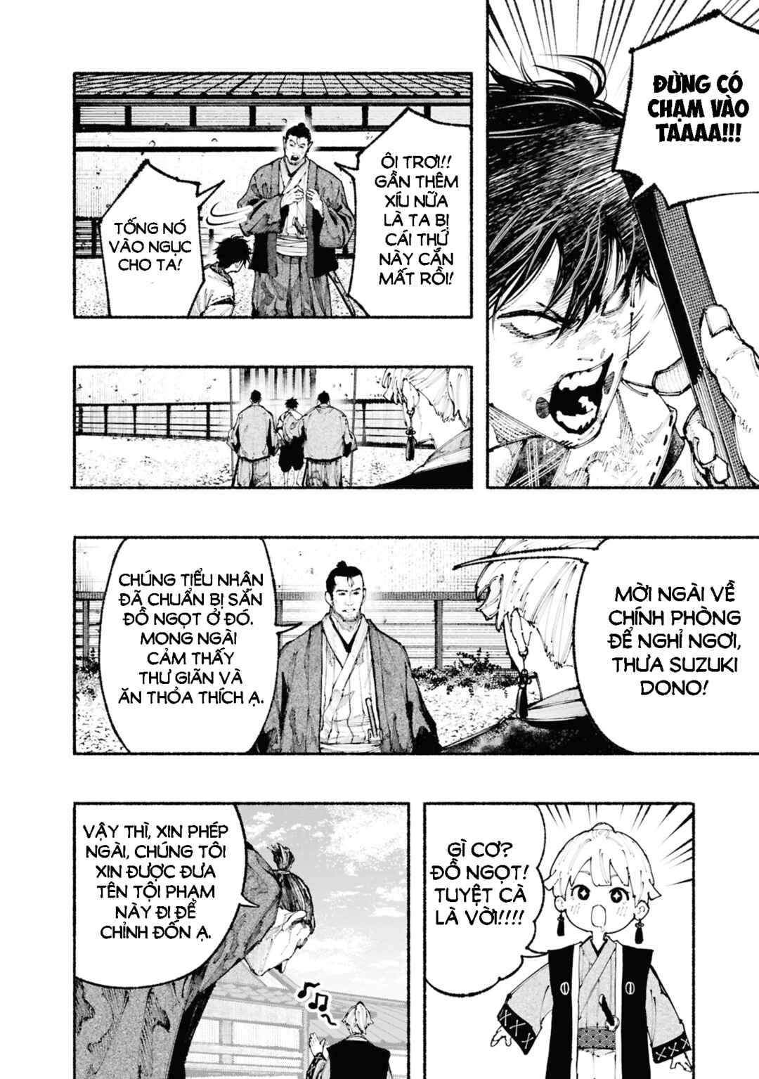 Ryukyu Buccaneer Chapter 1.1 - Page 50