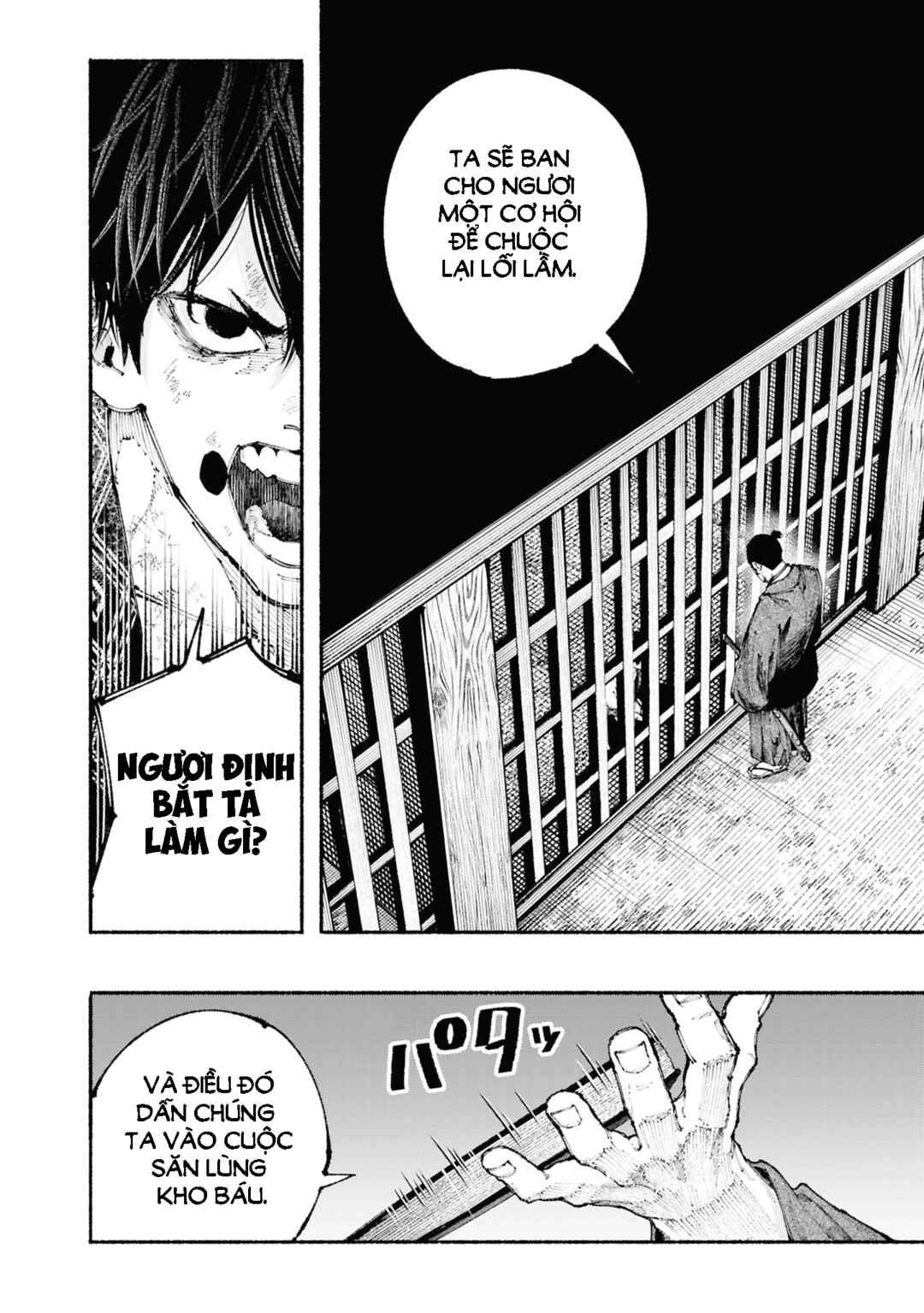 Ryukyu Buccaneer Chapter 1.1 - Page 56