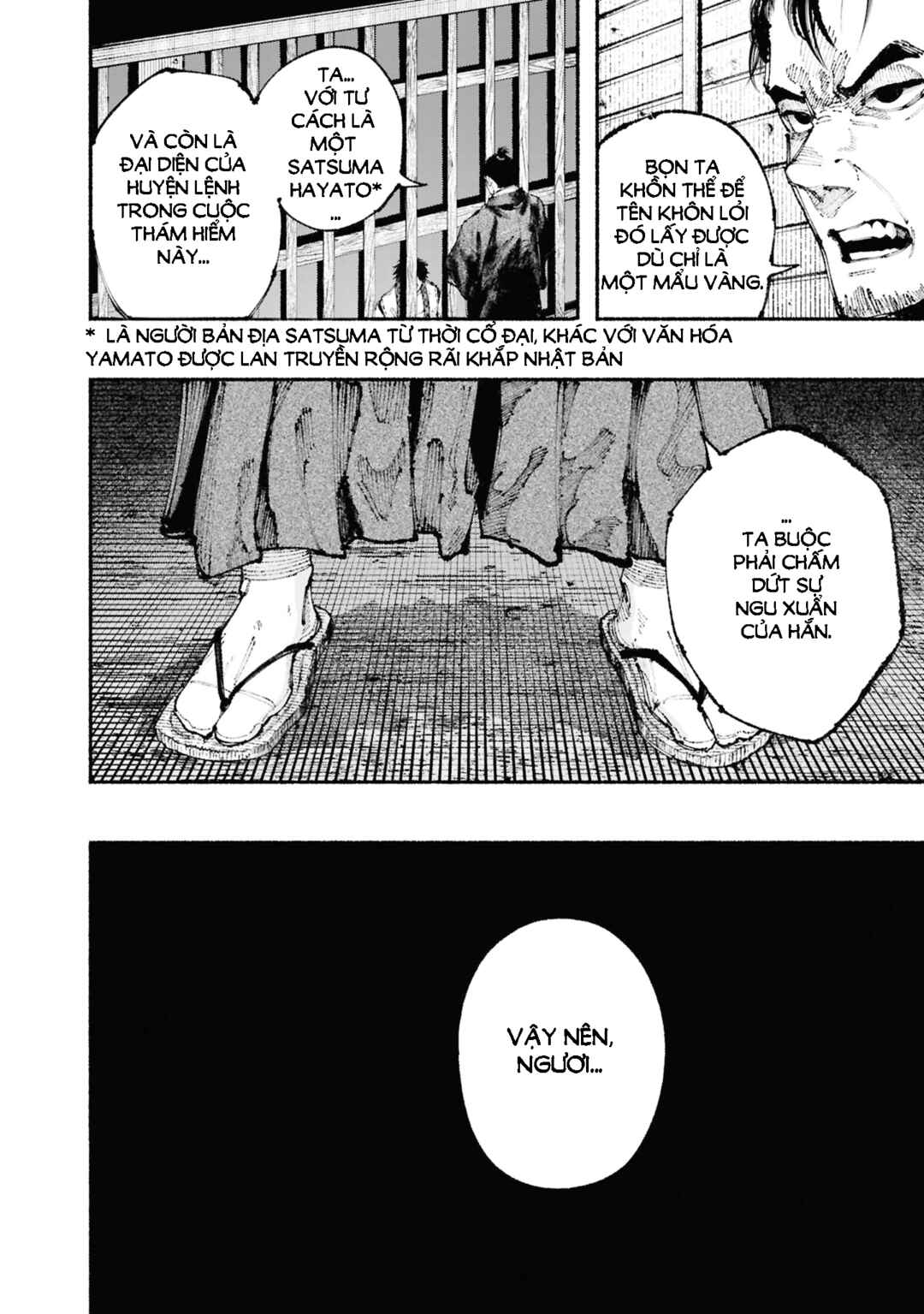 Ryukyu Buccaneer Chapter 1.1 - Page 60