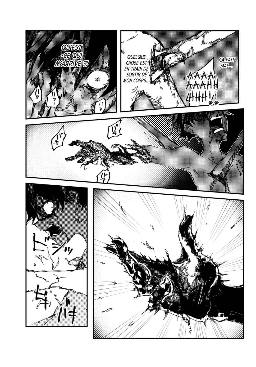 MAN OF RUST Chapter 1.2 - Page 21