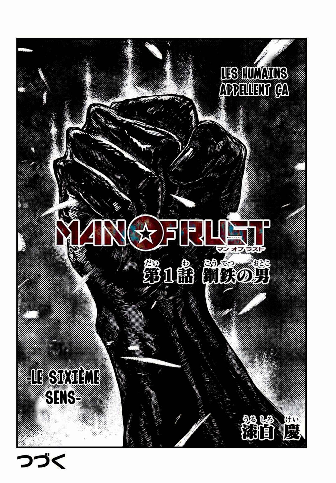 MAN OF RUST Chapter 1.2 - Page 34