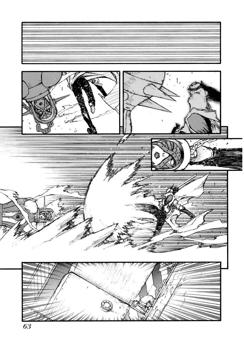 Trigun Maximum Chapter 83 - Page 8