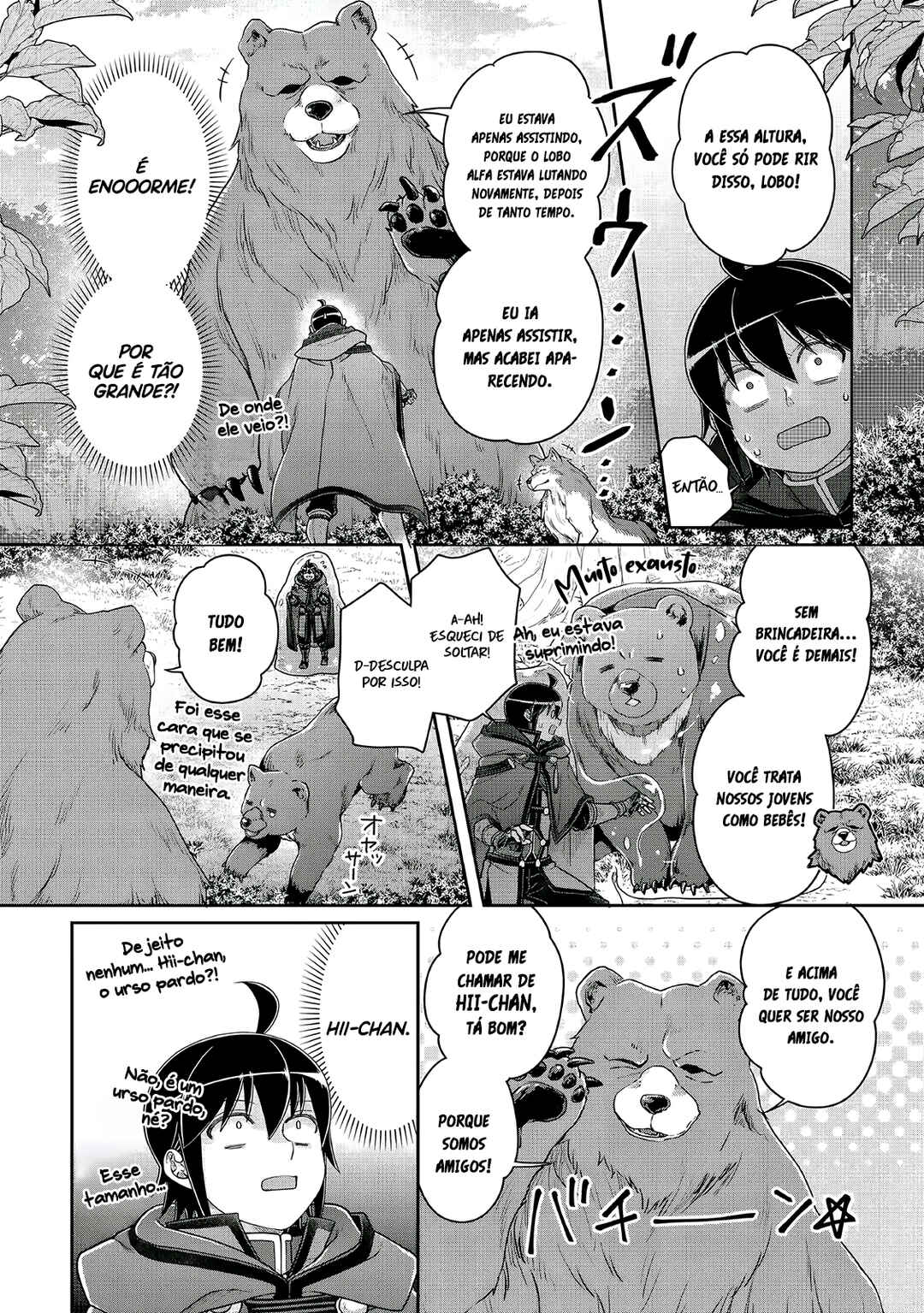 Tsuki ga Michibiku Isekai Douchuu Chapter 108 - Page 11