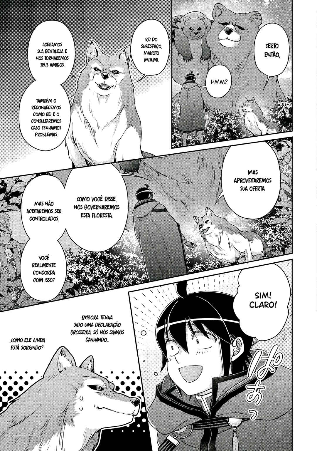 Tsuki ga Michibiku Isekai Douchuu Chapter 108 - Page 12